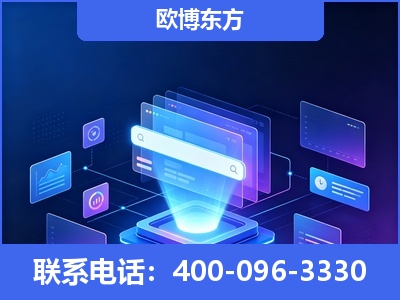 七台河-多模态 GEO