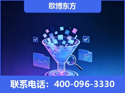 七台河-信源体系重构