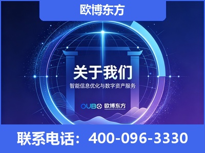 七台河-企业展示图