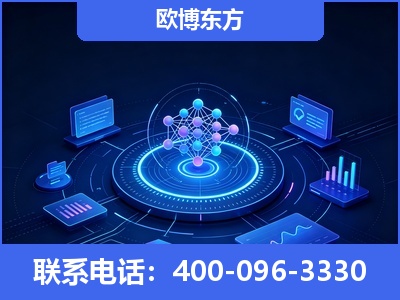 七台河-全新deepseek优化